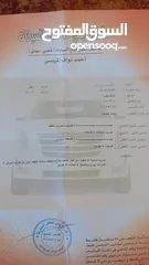  5 سياره للبيع