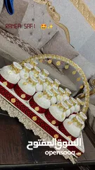  7 توزيعات لجميع المناسبات