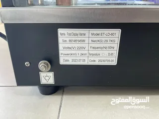 1 Display heater