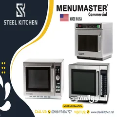  1 مايكرويف امريكي 34 لتر MENU MASTER