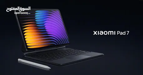  3 الأوائل في عالم الهواتف متوفر Mi Pad 7 من شاومي لدى سبيد ستور