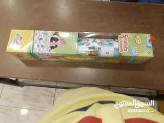  2 لعبة  سلم وحيه كبيره
