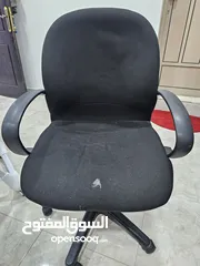  2 Executive office chair