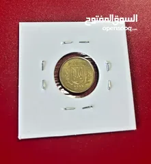  1 إعلان بيع عملات روسية وأوكرانية قديمة – فرصة نادرة لهواة الجمع