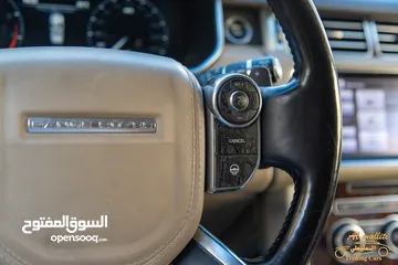  20 رنج روفر فوج 2014 وارد الوكاله مالك اول  Range Rover Vogue 2014 Hse