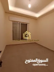  9 شقة جديدة لم تسكن خلدا