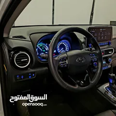  13 Hyundai Kona Hybrid 2020/2020