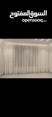  9 تفصيل ستائر ويفي  حسب المقاس والطلب