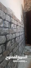  11 بليط خبره بشتغل بليوميه وبلمترومقاوله