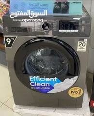  4 غساله سامسونج 9 ك 1400 دوره سعر حرق لست الكل