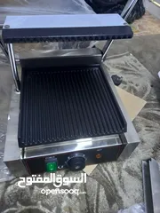  1 Sandwich heating machine