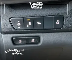  8 كيا نيرو كهربا 2022 بدفعة اولى و على الهوية الشخصية فقط