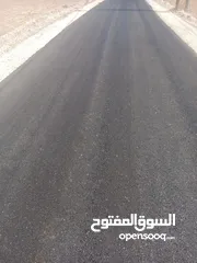  15 ابو علي لعزل الاسطح بالزفتة الساخنة والرولات وصيانة الشوارع وخلط اسفلت