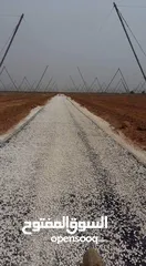  8 زفته عزل تزفيت تعبيد صبات ميلان فوم كونكريت وسكريد