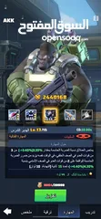  18 قلعة لاست وور
