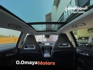  8 MG EHS Luxury-هايبرد وبلَغ-إن و بسعر آلعرض مدى القيادة الكهربائي: حتى 50 كم عند الشحن الكامل