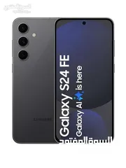  3 متوفر الأن بسعر مميز سامسونج اس 24 اف اي // Samsung s24 Fe 5G new
