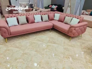  3 منجد. جلسات