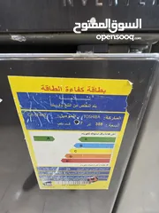  5 تلاجة توشيبا يباني