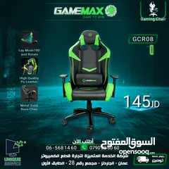  1 كرسي جيمنغ  GAMEMAX Gaming Chair GCR-08