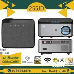  16 Projector  بروجكتر داتا شو DATA SHOW للمنازل والمكاتب والمدارس وقاعات المؤتمرات