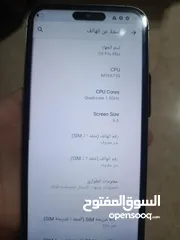  8 ايفون 16 برو ماكس صيني