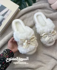  15 احذية بيتية مريحة