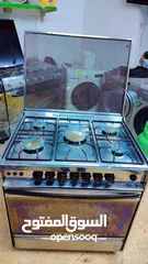  1 غازات مستعمله بحال الوكاله