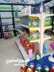  3 رفوف حديد سوبر ماركت