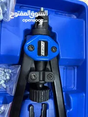  3 مكبس صواميل