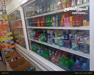  3 بحالة الوكالة