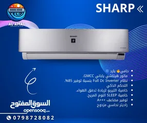  7 عروض قوية وافضل الاسعار"جرب الفرق مع  مكيف General Electrik  بمحرك ياباني موفرللطاقة في بيتك.كيف