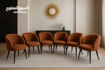  7 طقم الكراسي العصري الفاخر   هل بدك تضيف لمسة من الأناقة والرقي لصالونك أو غرفة ضيوفك