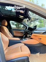 13 BMW 2023 530i وارد الشركه