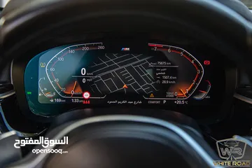  26 Bmw 530I 2023 M kit Gasoline   السيارة مميزة جدا و قطعت مسافة 75,000 كم فقط