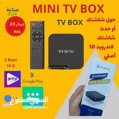  1 جهاز تلفزيون ذكي H96 Max H313 4K-Android 14 tv box < tvbox تحديث الشاشة ,boxtv