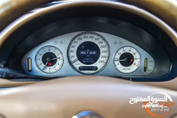  9 Mercedes E200 2007 Avantgarde  وارد و بحالة الوكالة