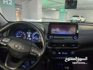  5 كونا 2021 فيس ليفت