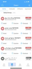  3 جهاز جي بي اس GPS تعقب السيارات tracker تتبع المركبات