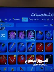  1 للبيع حساب فورت سوني وينربط بيسي بعد