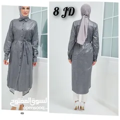  18 شروة البسه