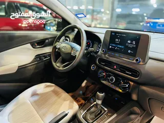  8 493_هونداي هيونداي كونا kona SEL 2023