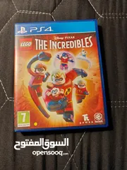  1 Lego The Incredibles