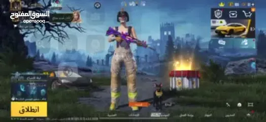  1 بيع حساب ببجي نوادر