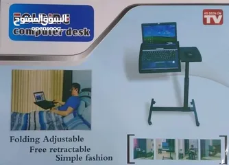  5 افخم الموديلات من طاولات اللابتوب قابلة للتعديل بارتفاع طول جلستك على الكنبة أو السرير