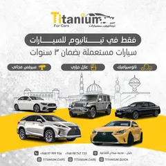  10 تويوتا كامري SE 2018 مع ضمان 3 سنوات