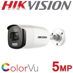  4 نظام كاميرات المراقبة داخلية/خارجية 5mp ليلي_نهاري ملونة