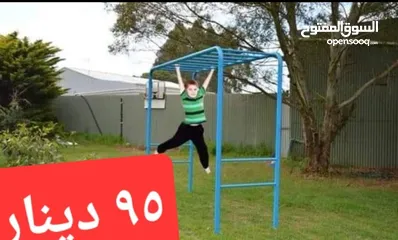  6 كافة العاب المزارع و الشاليهات والحدائق