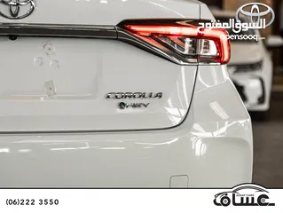  24 Toyota Corolla 2025 hybrid