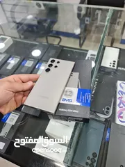  2 سامسونج S24 ultra 512 GB كفالة الوكيل الرسمي BMS